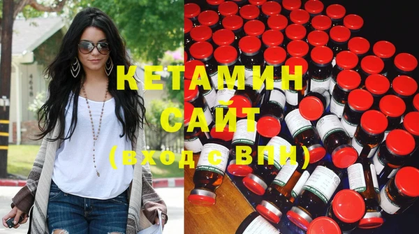 героин Лабытнанги