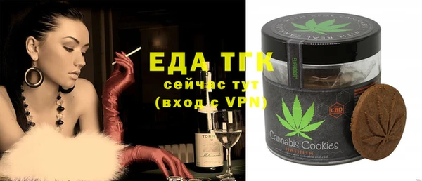 героин Лабытнанги