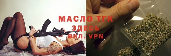 героин Лабытнанги