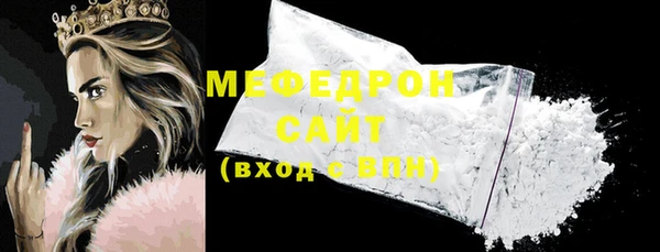 ГАЛЛЮЦИНОГЕННЫЕ ГРИБЫ Лагань