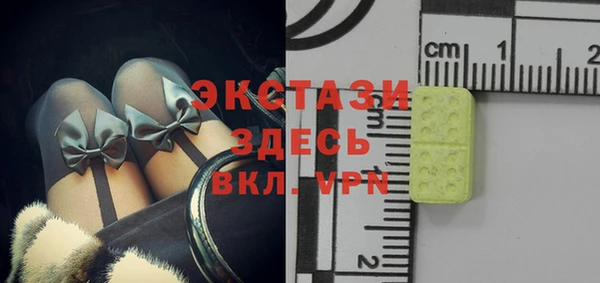 героин Лабытнанги