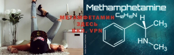 героин Лабытнанги