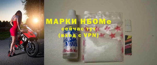 героин Лабытнанги