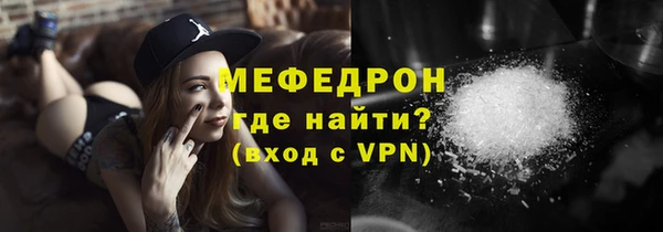 героин Лабытнанги