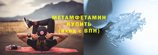 амф Ладушкин