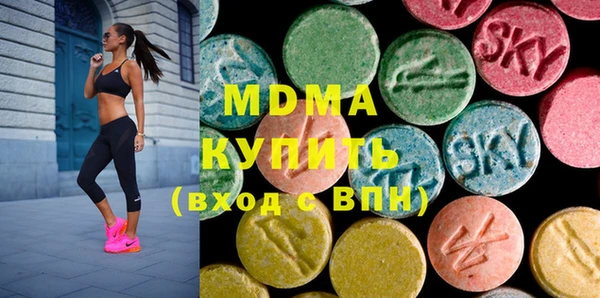 амф Ладушкин