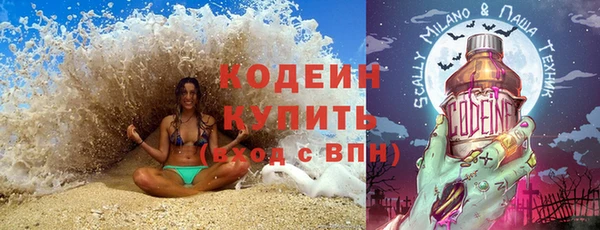героин Лабытнанги
