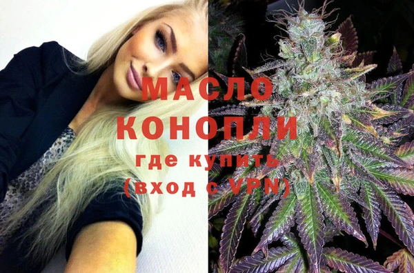 ГАЛЛЮЦИНОГЕННЫЕ ГРИБЫ Лагань