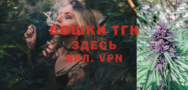 героин Лабытнанги