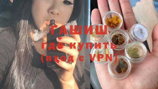 героин Лабытнанги