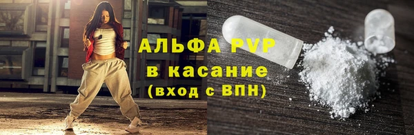 героин Лабытнанги