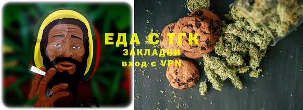 амф Ладушкин