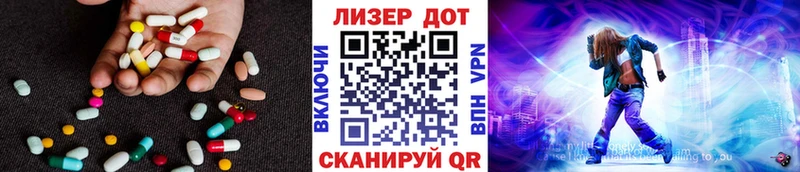 сколько стоит  blacksprut зеркало  LSD-25 экстази ecstasy  Мещовск 