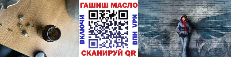 Дистиллят ТГК вейп с тгк  Мещовск 